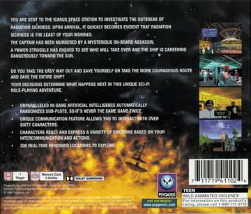 Sentient (US) box cover back